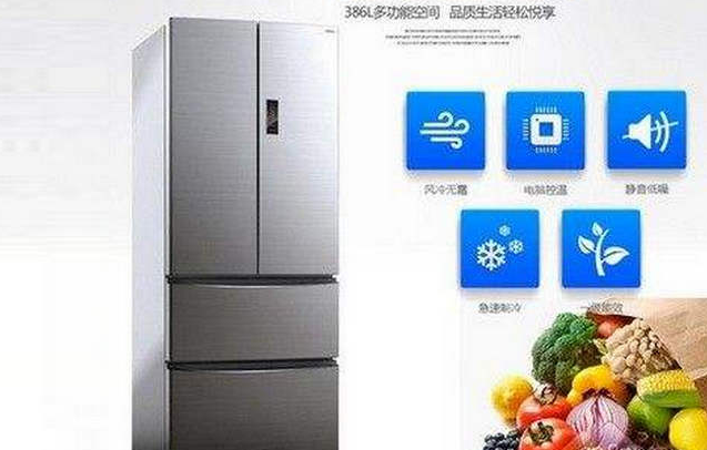 冰箱排名前十的品牌有哪些	