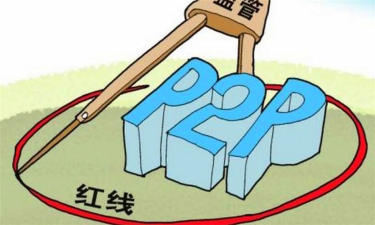 p2p是什么意思