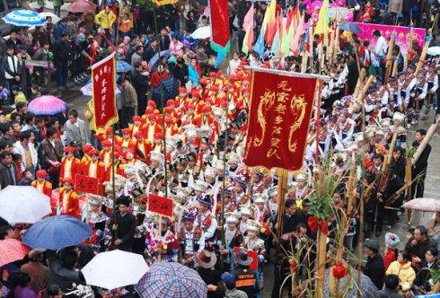 花炮节是哪个民族的节日