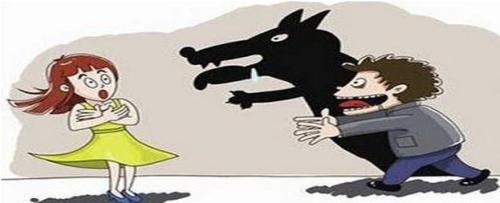什么叫猥亵