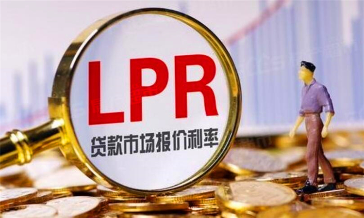 lpr是什么意思