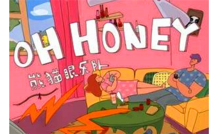 honey是什么意思英文
