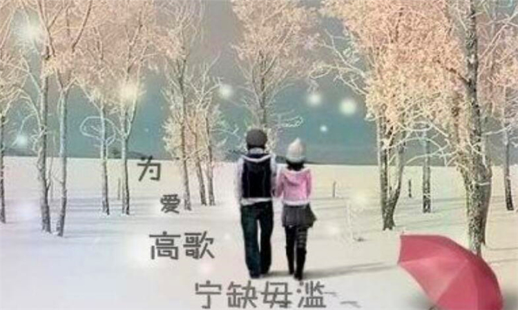 宁缺毋滥什么意思