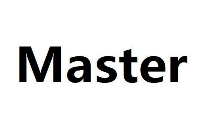 master是什么意思