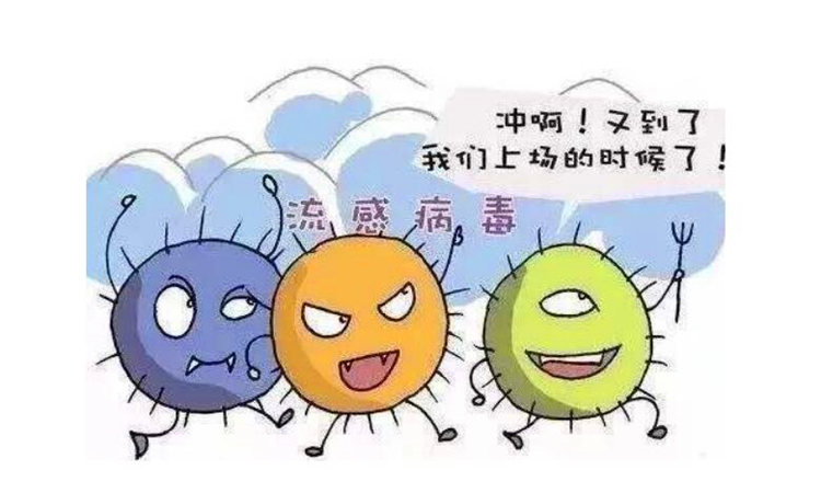 自限性疾病什么意思