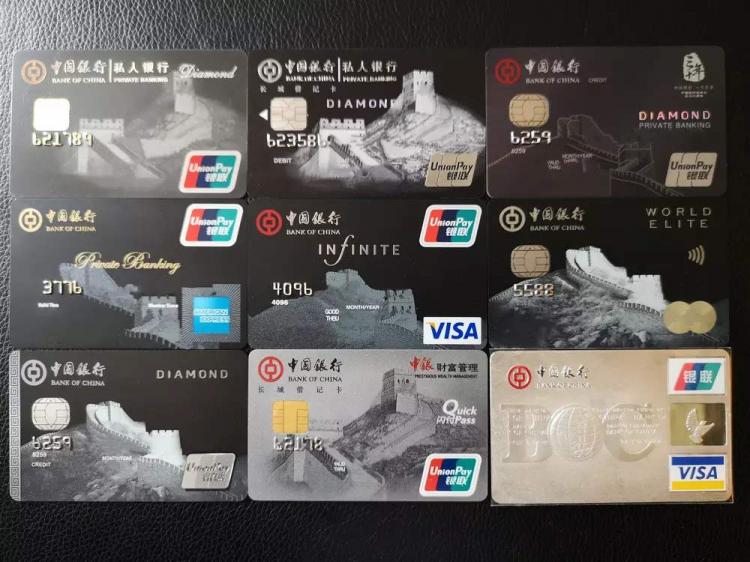 借记卡是什么意思