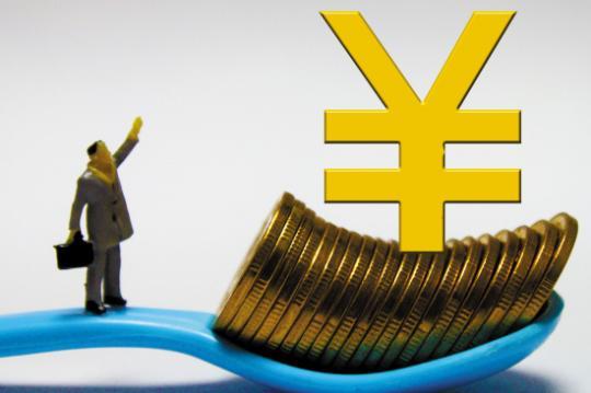 退税是什么意思