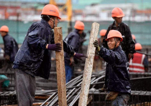 安逸什么意思
