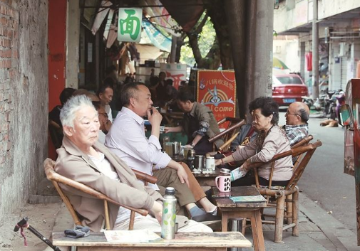 安逸什么意思