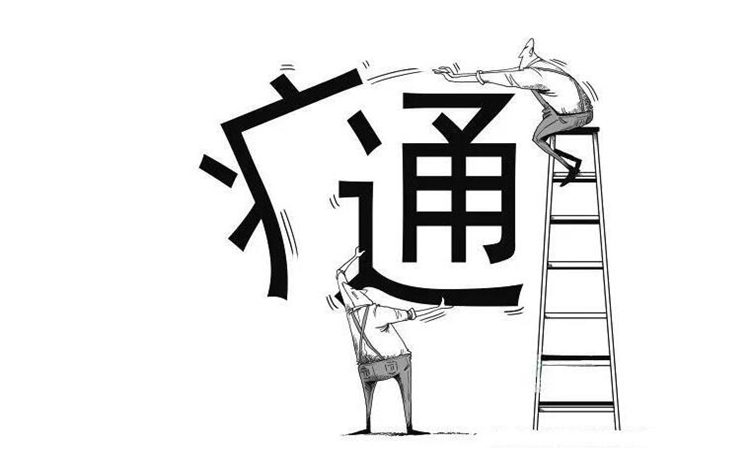 痛定思痛是什么意思