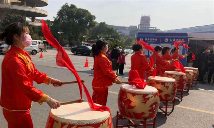 开市是什么意思