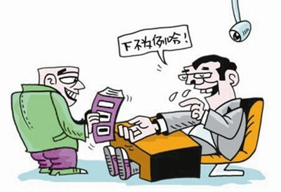 政治掮客是什么意思