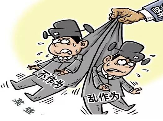 政治掮客是什么意思