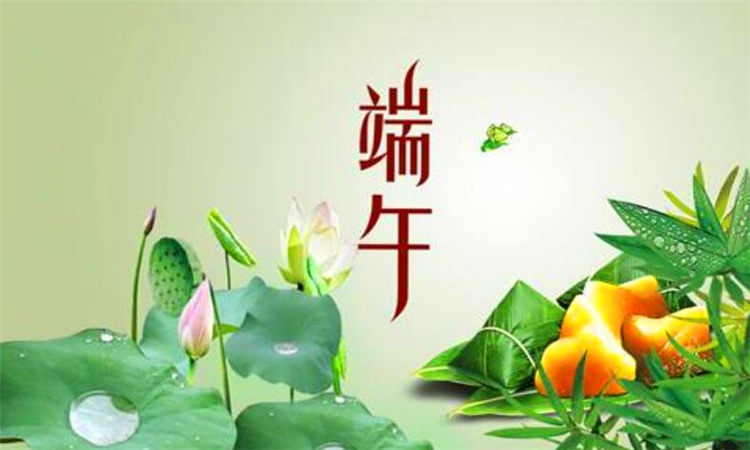 中国的传统节日有哪些
