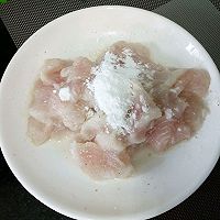 鲜椒鱼片的正宗做法