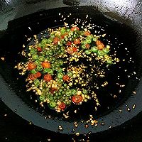 鲜椒鱼片的正宗做法