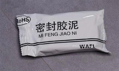 密封胶泥会越来越硬吗