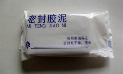 密封胶泥会越来越硬吗