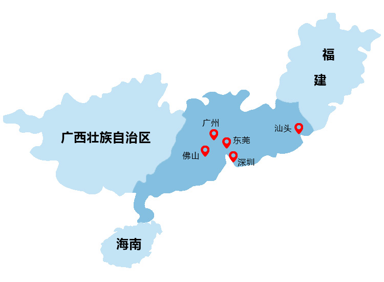 华南地区包括哪些省
