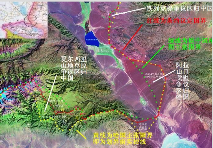 主权国家形成的条件