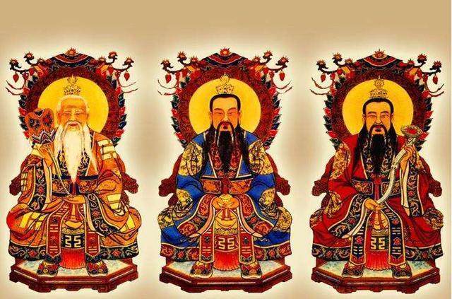 三教九流是骂人吗