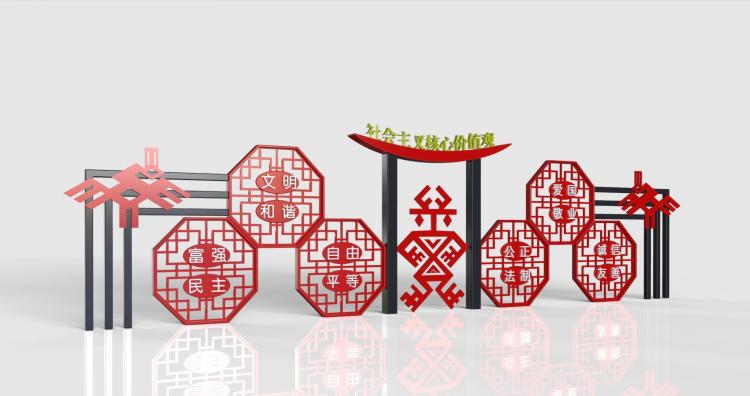 什么是一个民族赖以维系的精神纽带