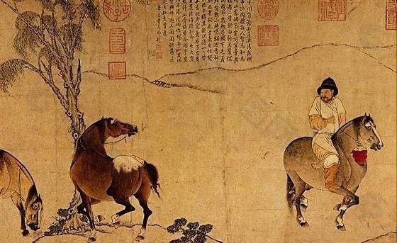 中国5000年历史什么时候开始的