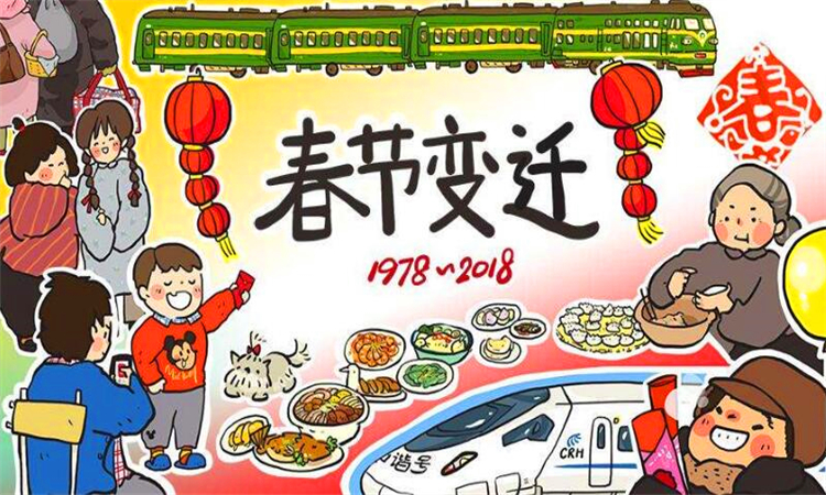 壮族的传统节日是什么