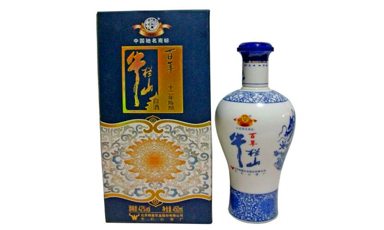 白酒能冻成冰块吗