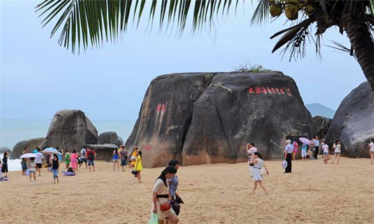 天涯海角在哪