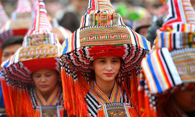 盘王节是哪个民族的节日