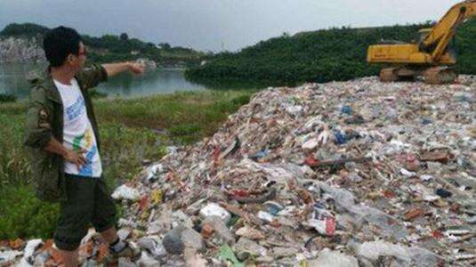 固体废物对环境的危害