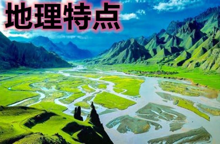 三江源自然保护区是哪三江