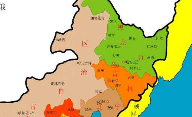 东北三省是指哪三个省