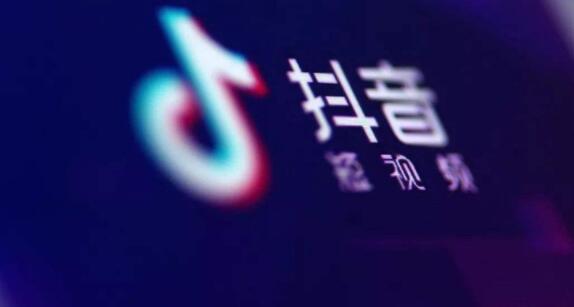音浪是什么意思