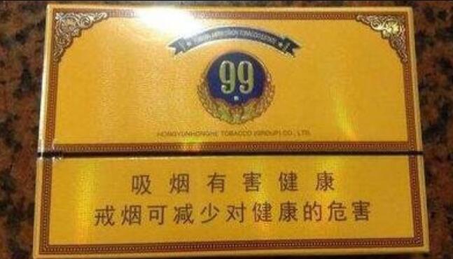 中国最贵的烟