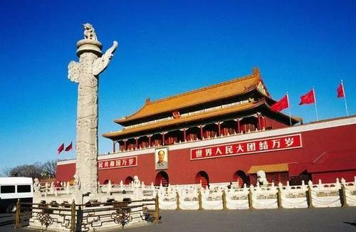 北京为什么能成为新中国首都？