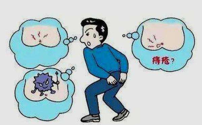 痔疮术后注意什么