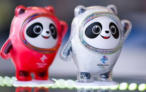 北京2022冬奧會的舉辦時間是幾月幾日開始
