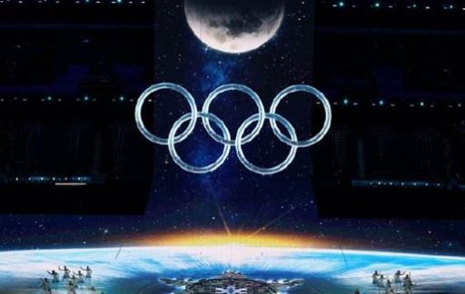北京冬奧會開幕式直播在哪里看