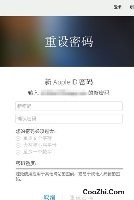 apple id密码忘了怎么办<br>