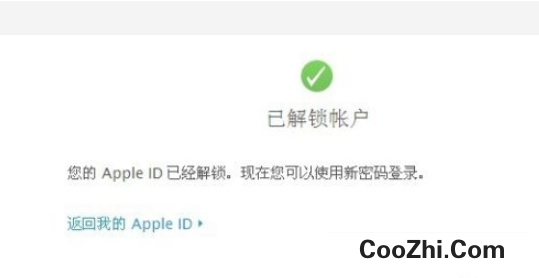apple id被禁用怎么办<br>