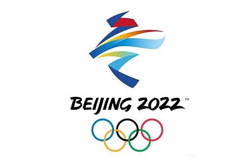 2022冬奧會主題口號是什么