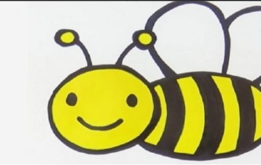 蜜蜂 简笔画教程