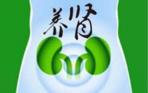 男人养肾最佳10食物