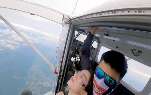 深圳跳伞的地方和价钱
