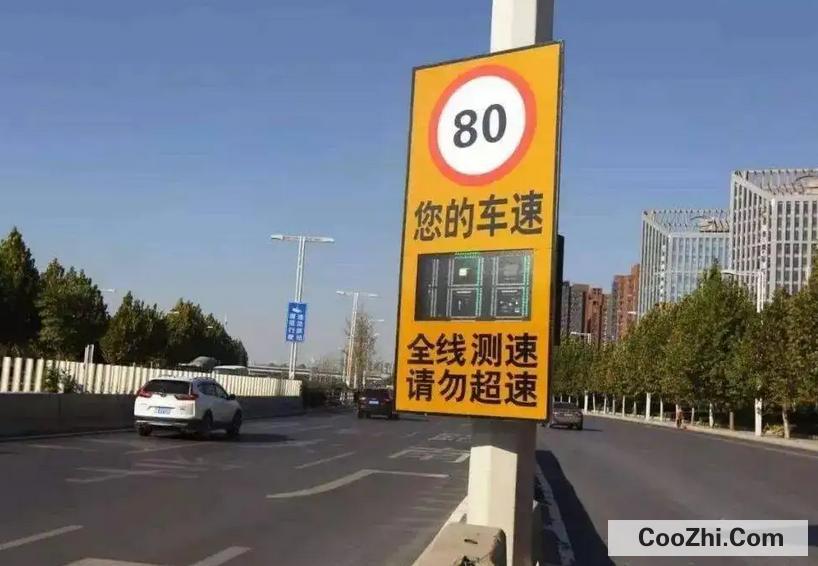 广东超速10%不到20%怎么处罚