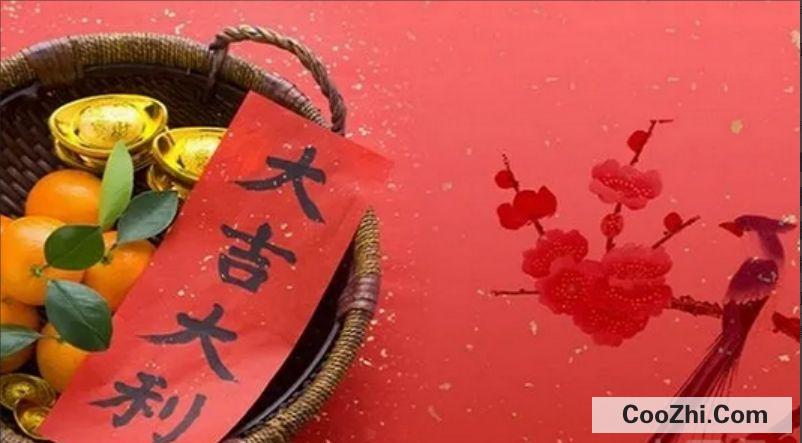 装修房子黄道吉日怎么选