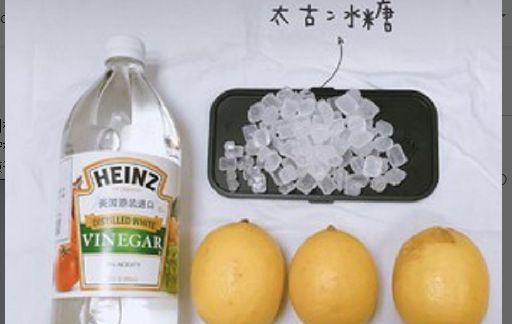 如何自制柠檬减肥酵母