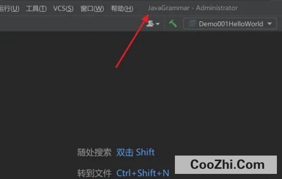 IDEA如何设置关闭当前标签页激活左侧选项卡